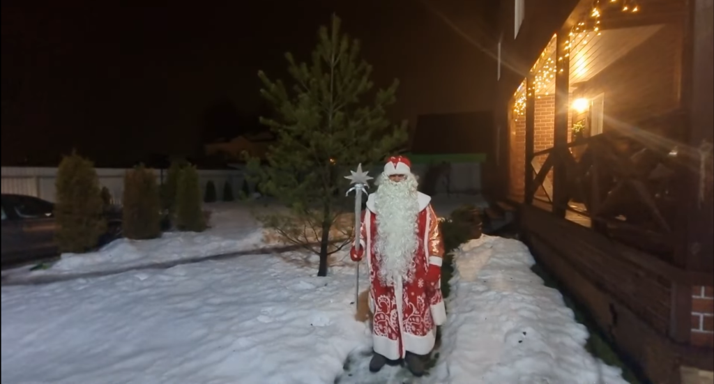 C наступающим Новым 2024 Годом! C наступающим Новым 2024 Годом!